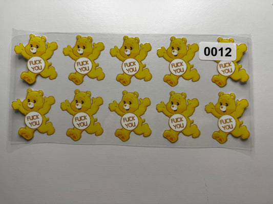Swear Bear FU #0012